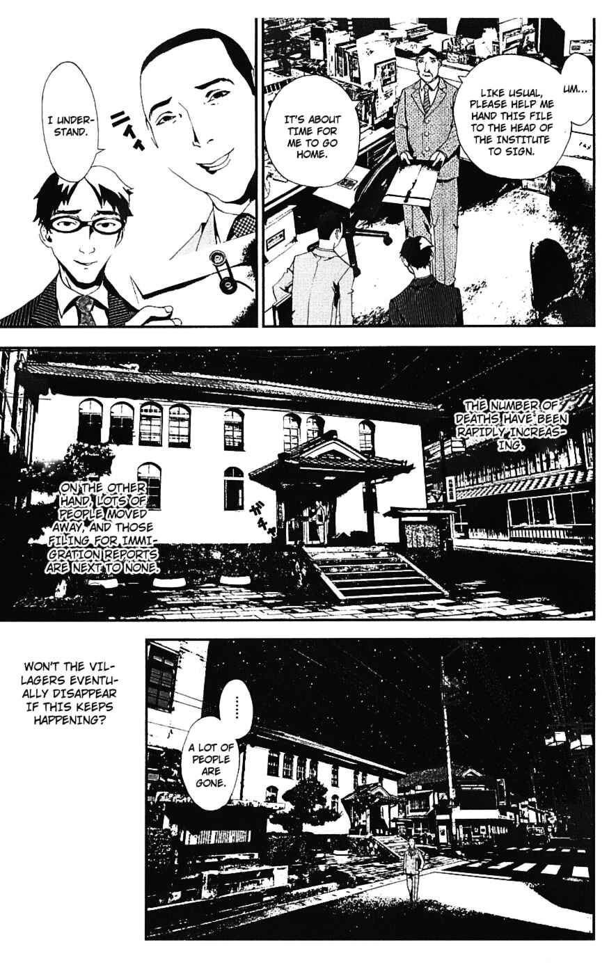 Page 4 Chapter 16 Shiki