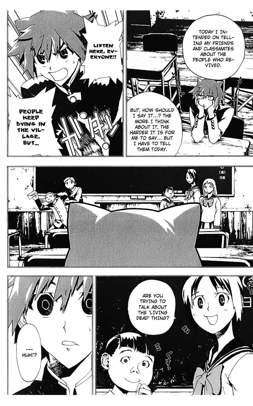 Page 8 Chapter 16 Shiki