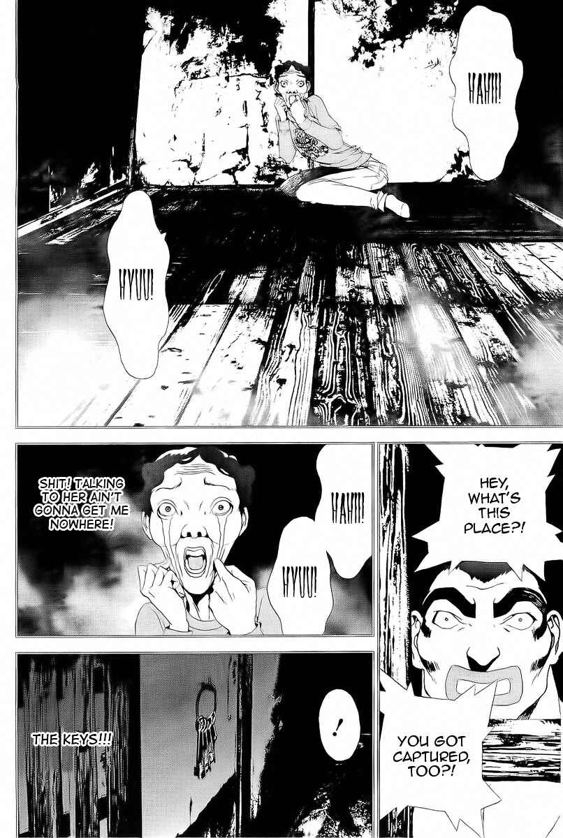 Page 13 Chapter 27 Shiki
