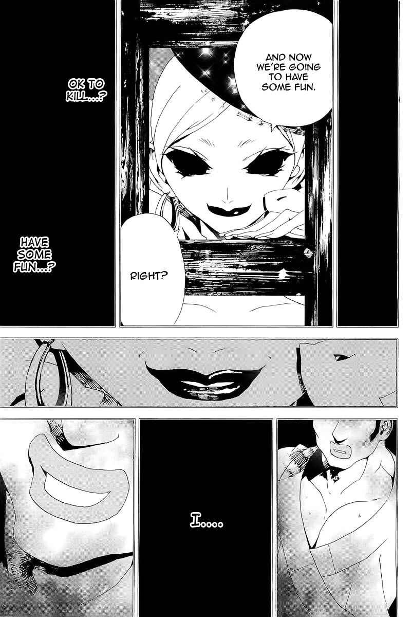 Page 18 Chapter 27 Shiki