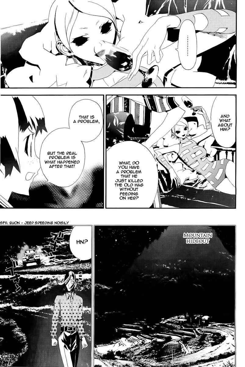 Page 20 Chapter 27 Shiki