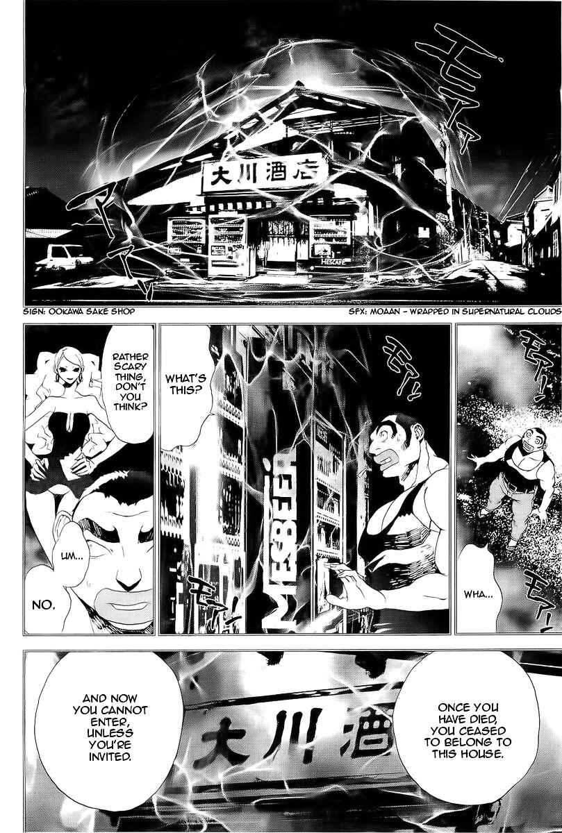 Page 23 Chapter 27 Shiki