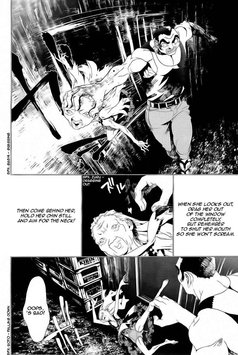 Page 27 Chapter 27 Shiki