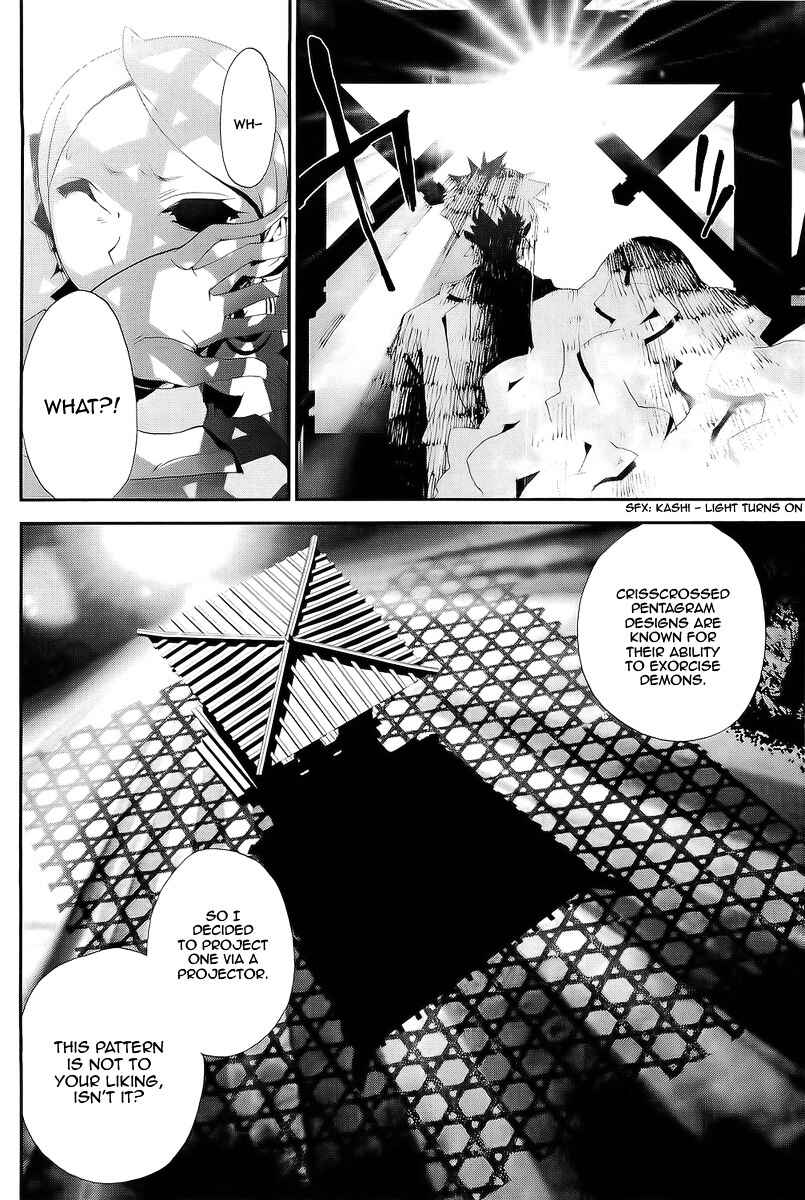 Page 43 Chapter 27 Shiki