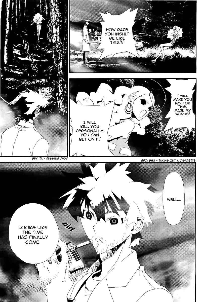 Page 46 Chapter 27 Shiki