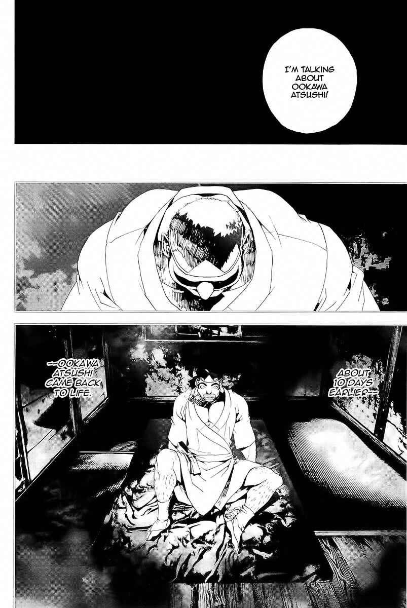 Page 9 Chapter 27 Shiki