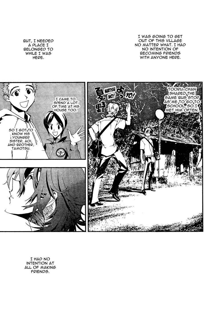 Page 12 Chapter 4 Shiki