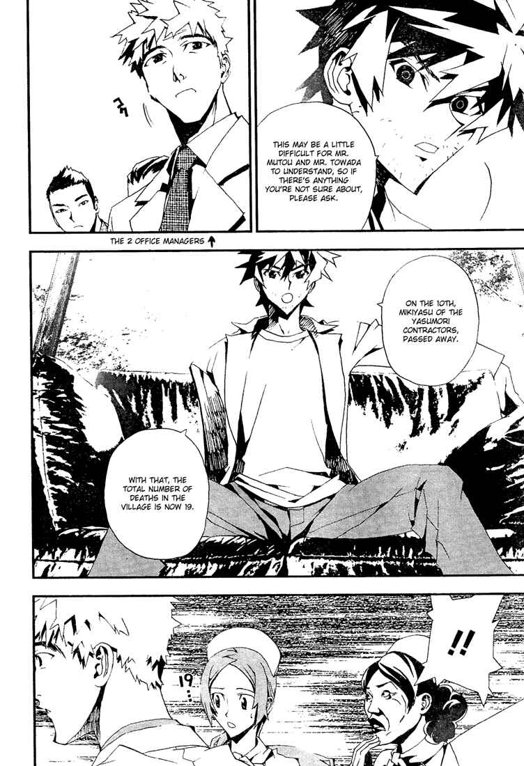Page 18 Chapter 4 Shiki