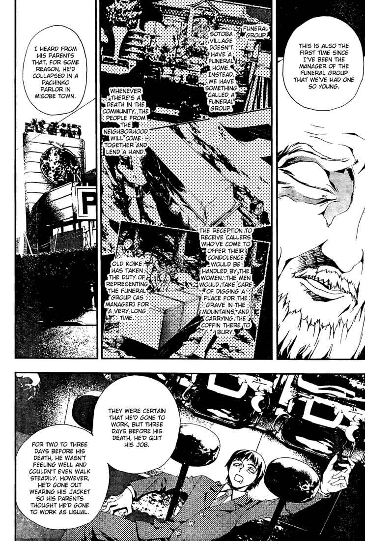 Page 34 Chapter 4 Shiki