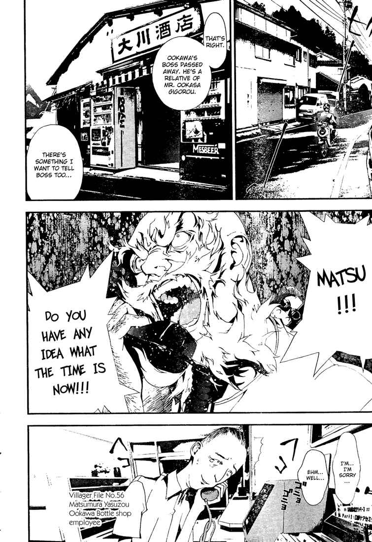 Page 36 Chapter 4 Shiki