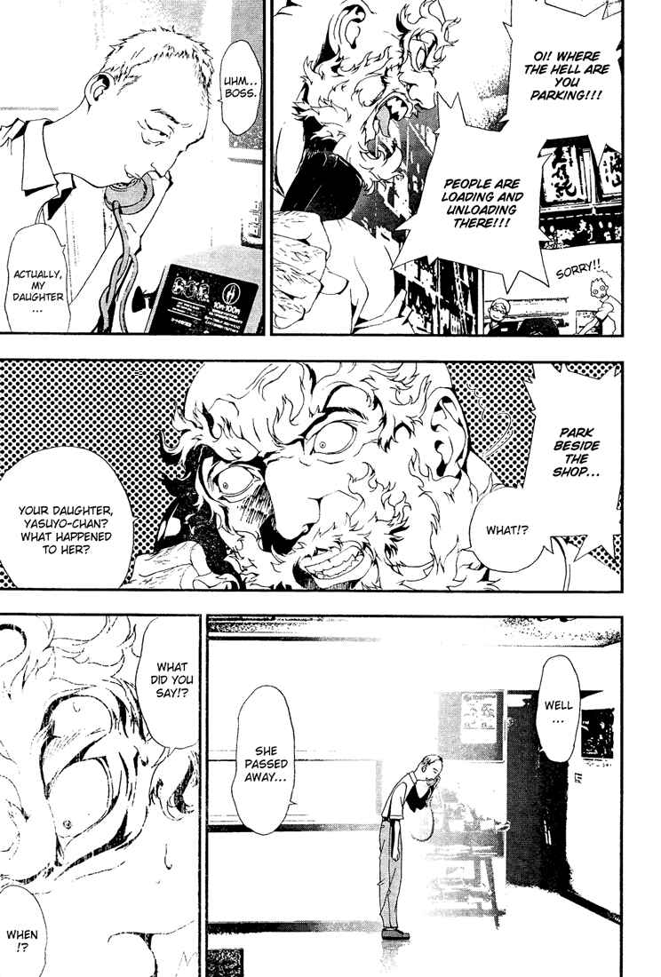 Page 37 Chapter 4 Shiki
