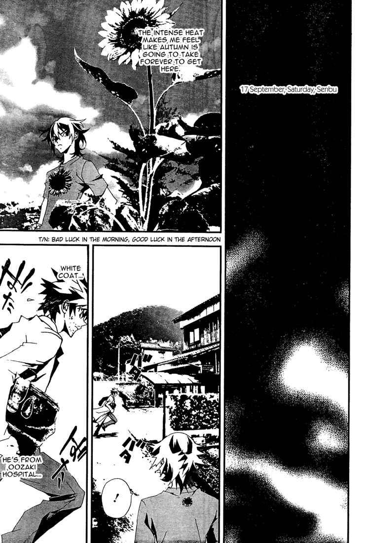 Page 43 Chapter 4 Shiki