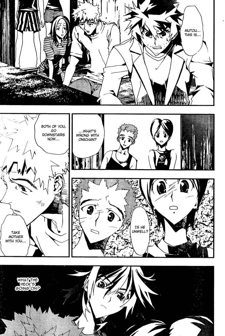 Page 45 Chapter 4 Shiki