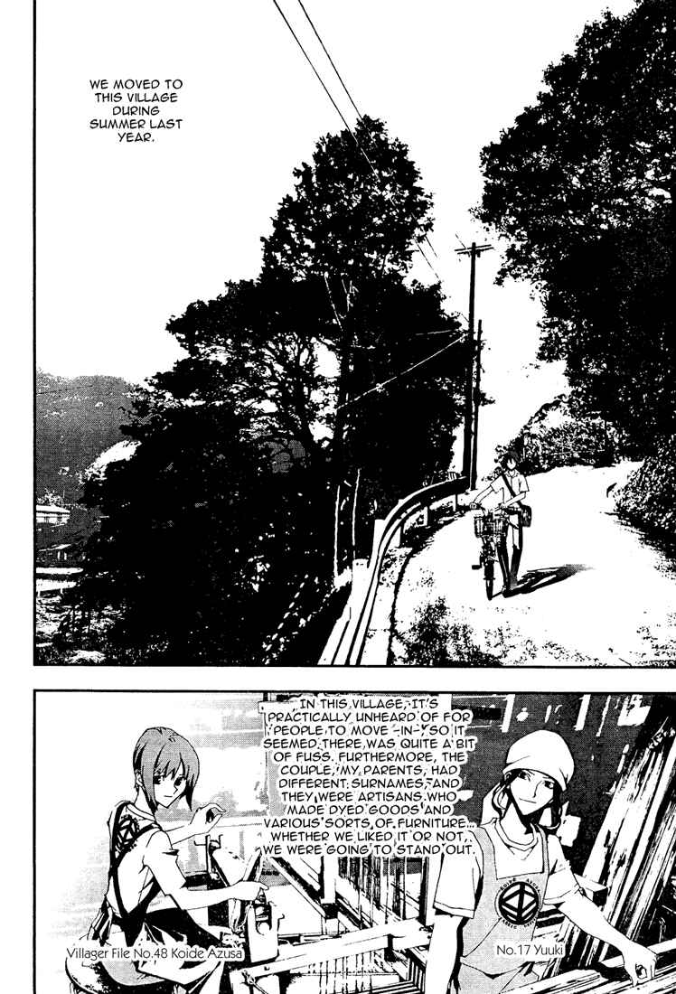 Page 5 Chapter 4 Shiki