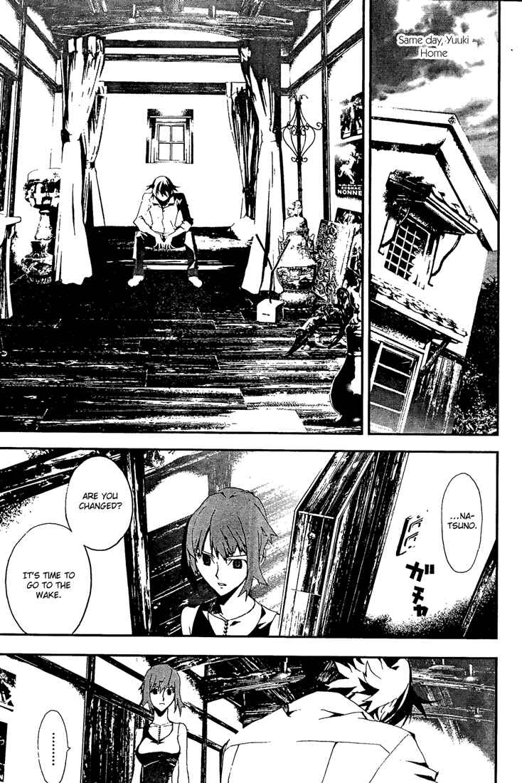 Page 50 Chapter 4 Shiki