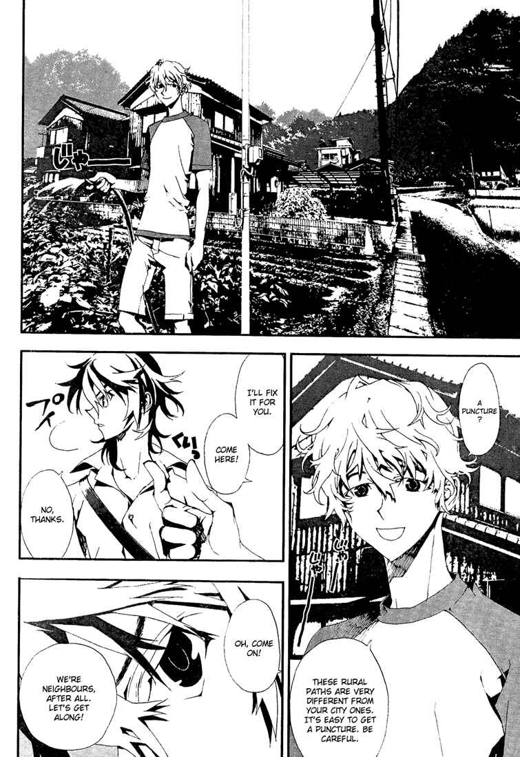 Page 7 Chapter 4 Shiki