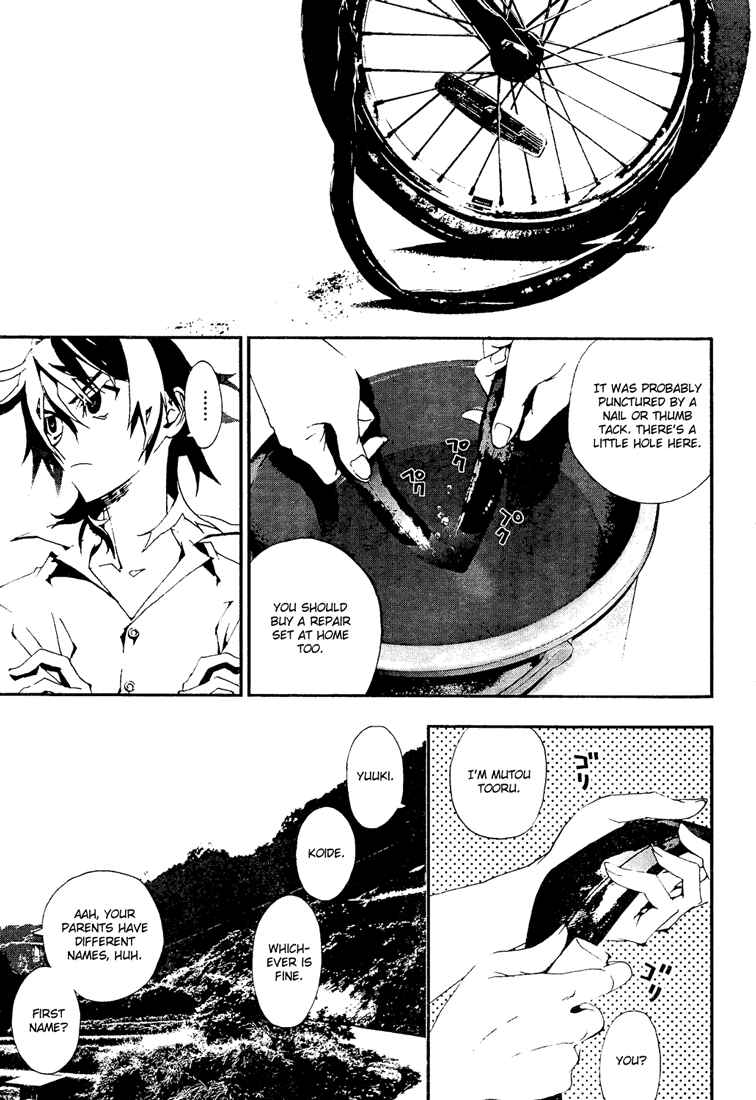 Page 8 Chapter 4 Shiki