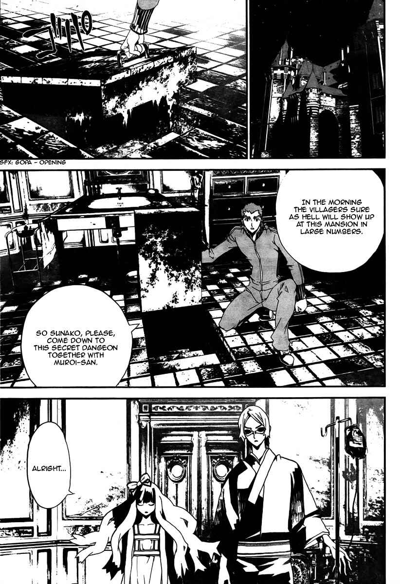 Page 14 Chapter 33 Shiki