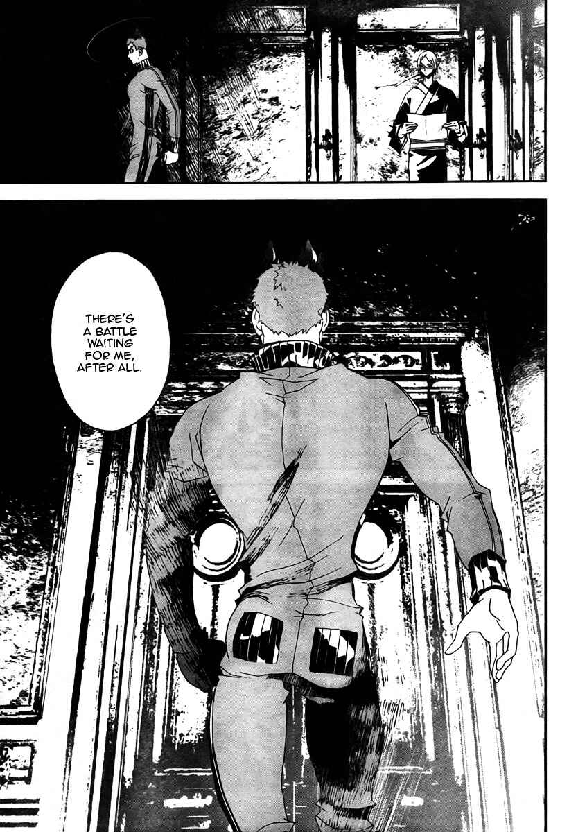 Page 18 Chapter 33 Shiki
