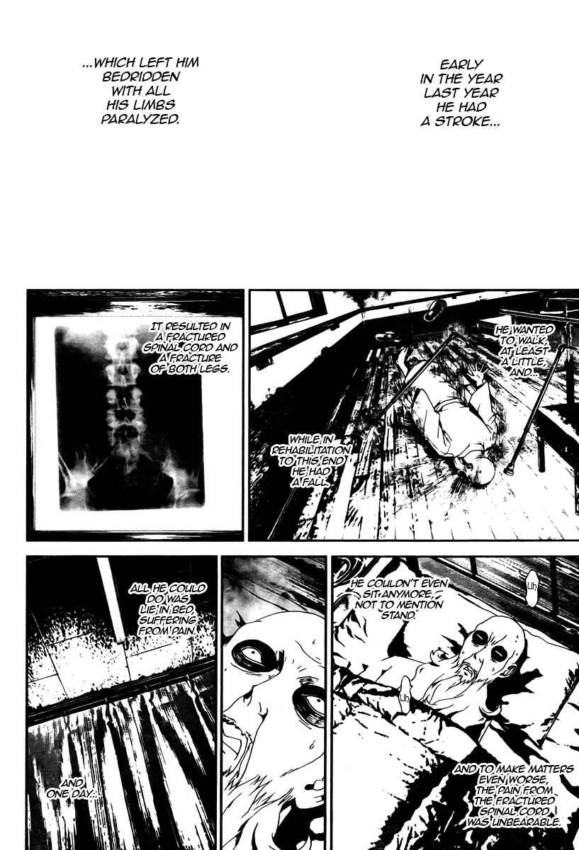 Page 21 Chapter 33 Shiki