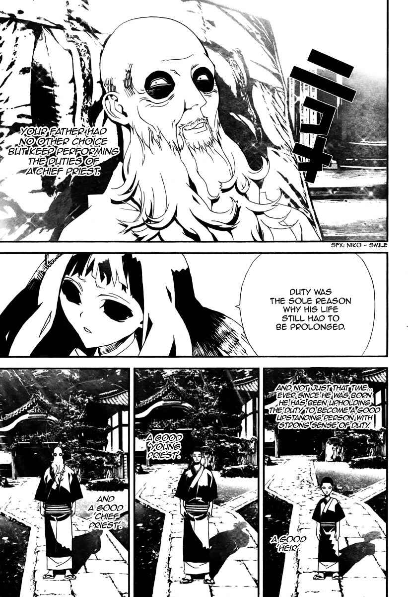 Page 24 Chapter 33 Shiki