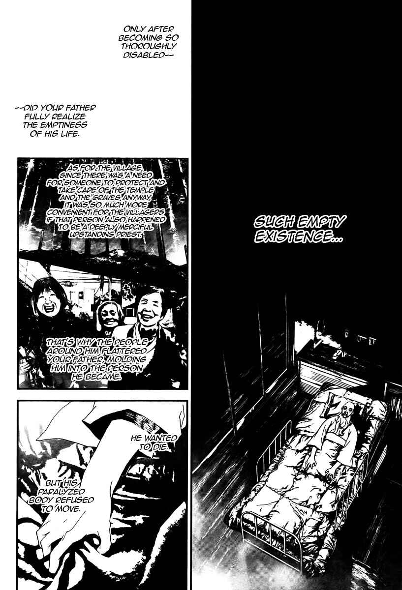 Page 25 Chapter 33 Shiki