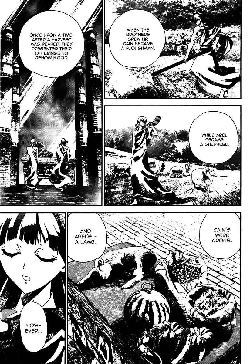 Page 3 Chapter 33 Shiki