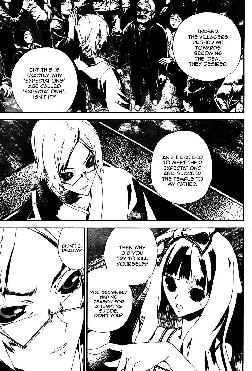 Page 34 Chapter 33 Shiki