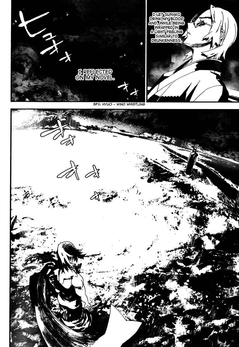 Page 37 Chapter 33 Shiki