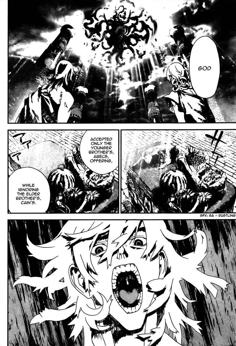Page 4 Chapter 33 Shiki