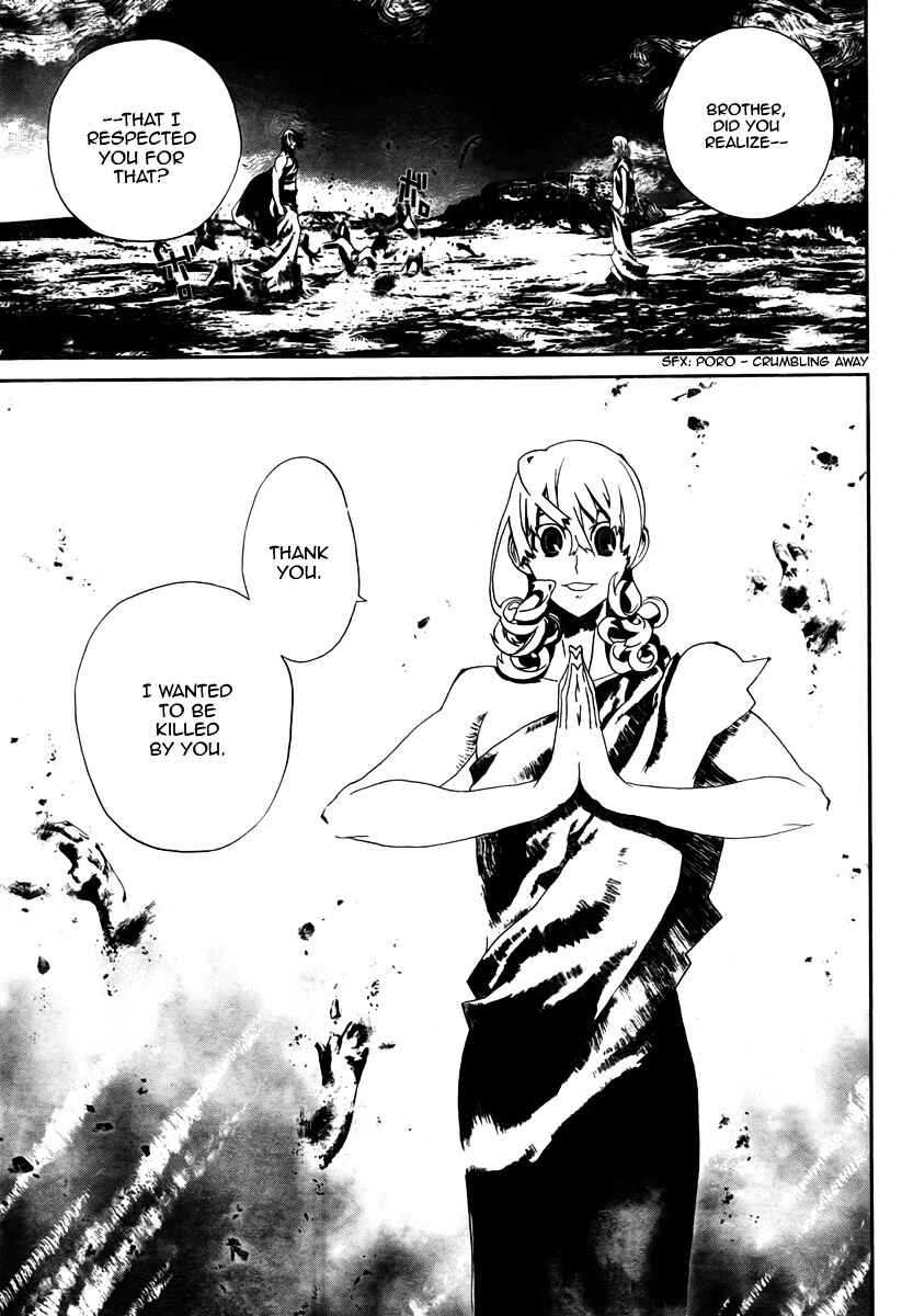 Page 41 Chapter 33 Shiki
