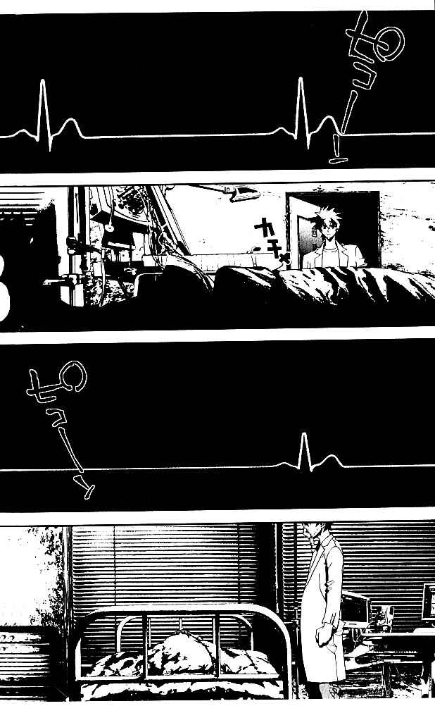 Page 13 Chapter 19 Shiki