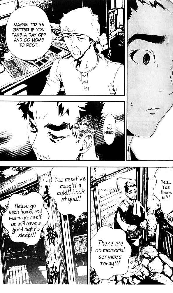 Page 18 Chapter 19 Shiki