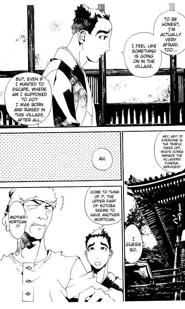 Page 20 Chapter 19 Shiki