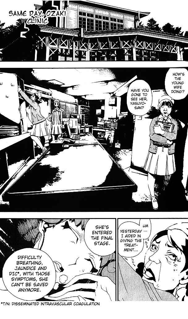 Page 22 Chapter 19 Shiki