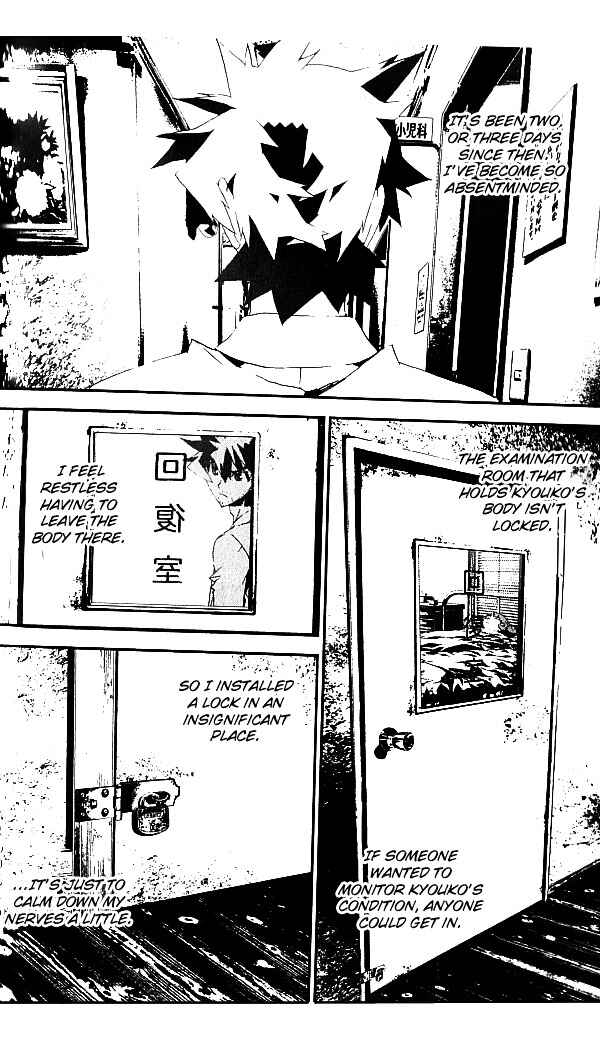 Page 27 Chapter 19 Shiki