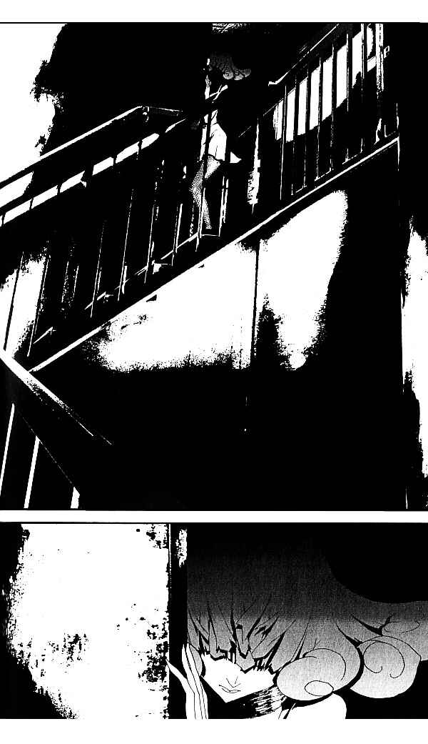 Page 29 Chapter 19 Shiki