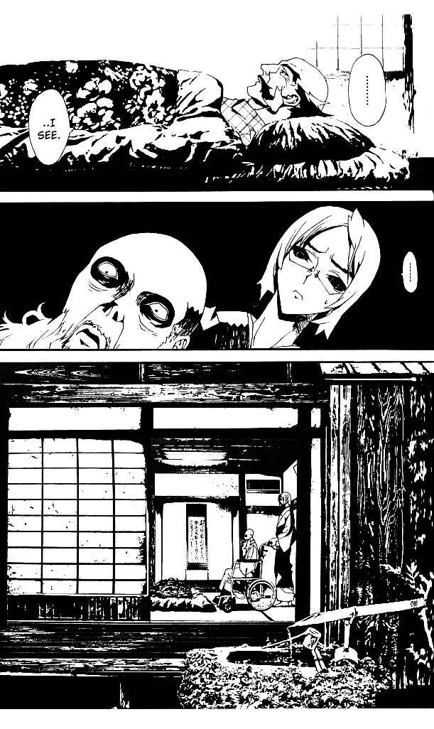 Page 3 Chapter 19 Shiki