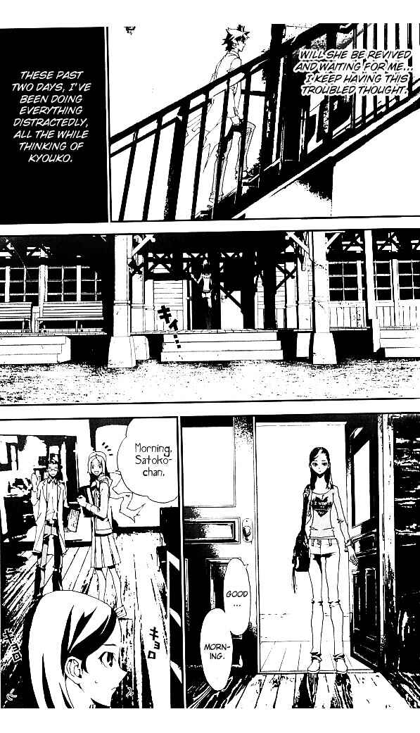 Page 30 Chapter 19 Shiki