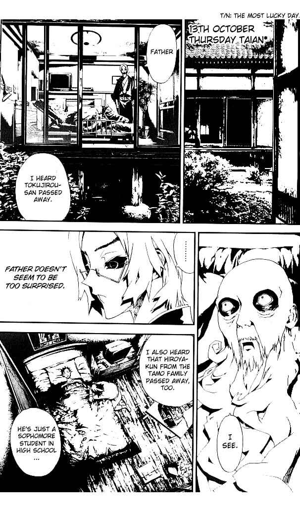 Page 36 Chapter 19 Shiki