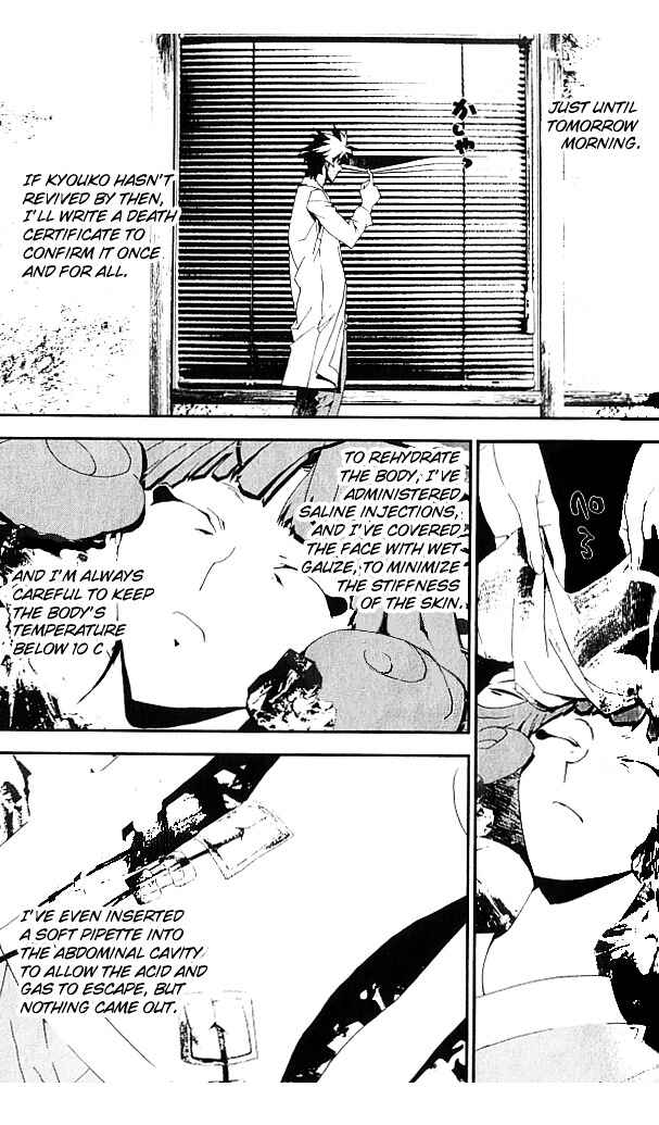 Page 44 Chapter 19 Shiki