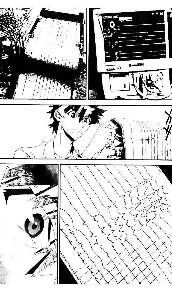 Page 46 Chapter 19 Shiki