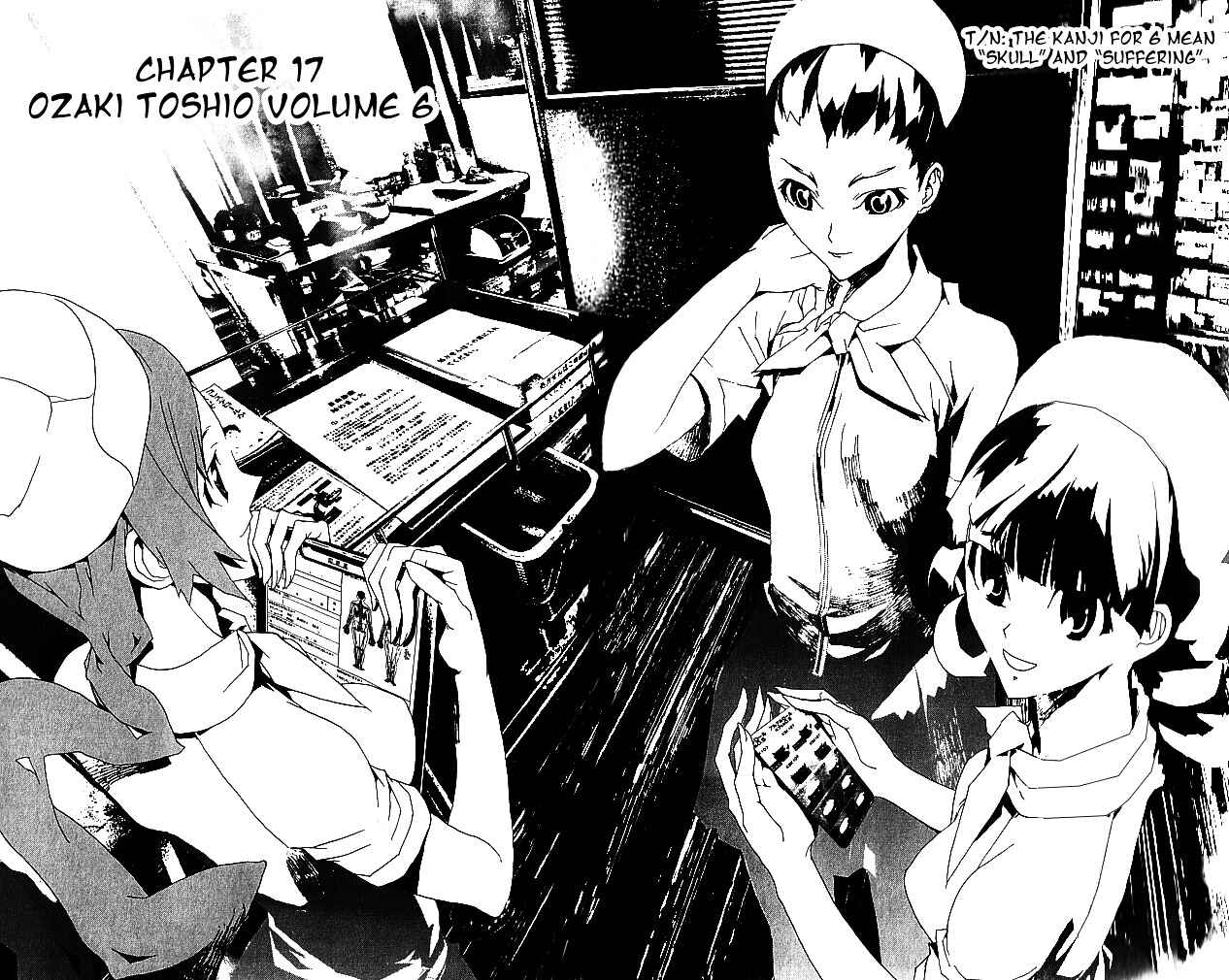 Page 6 Chapter 19 Shiki