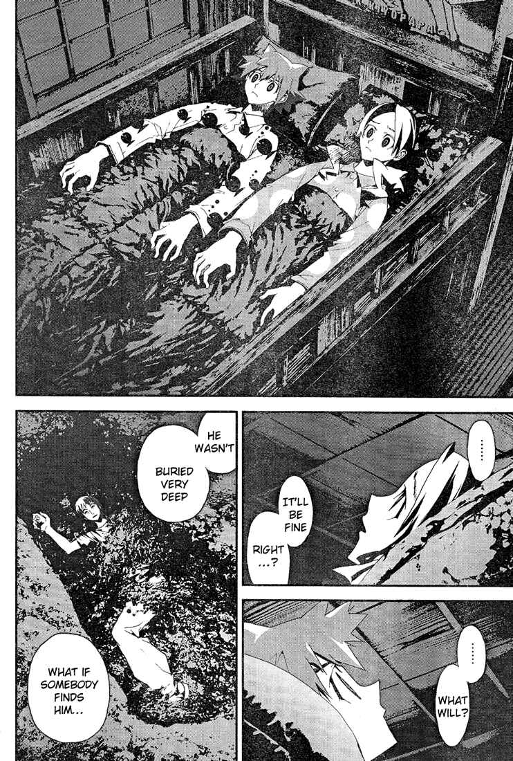 Page 12 Chapter 11 Shiki