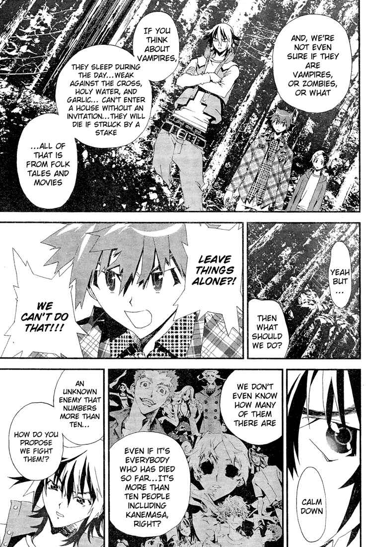 Page 23 Chapter 11 Shiki