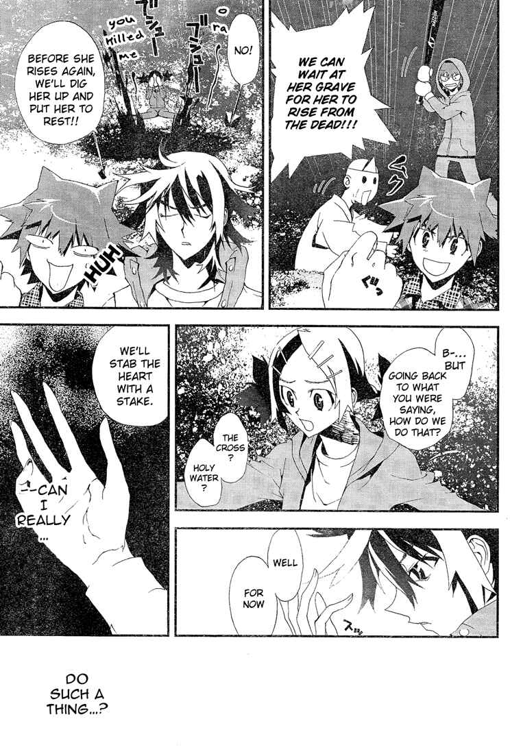 Page 25 Chapter 11 Shiki