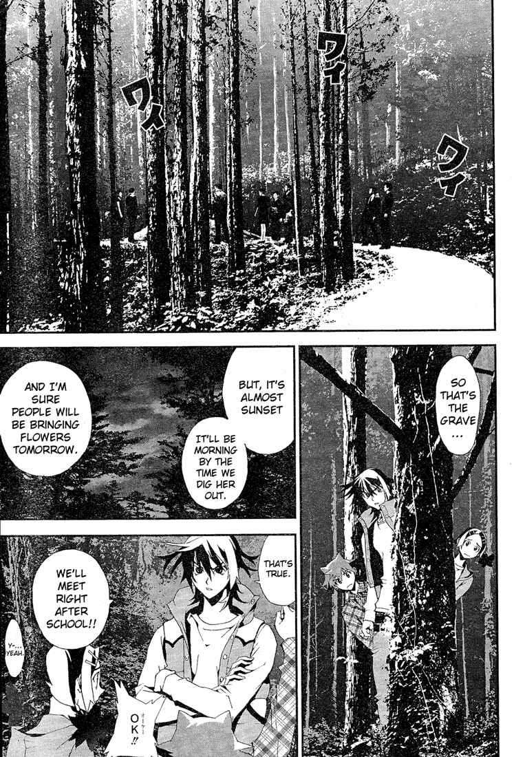 Page 27 Chapter 11 Shiki