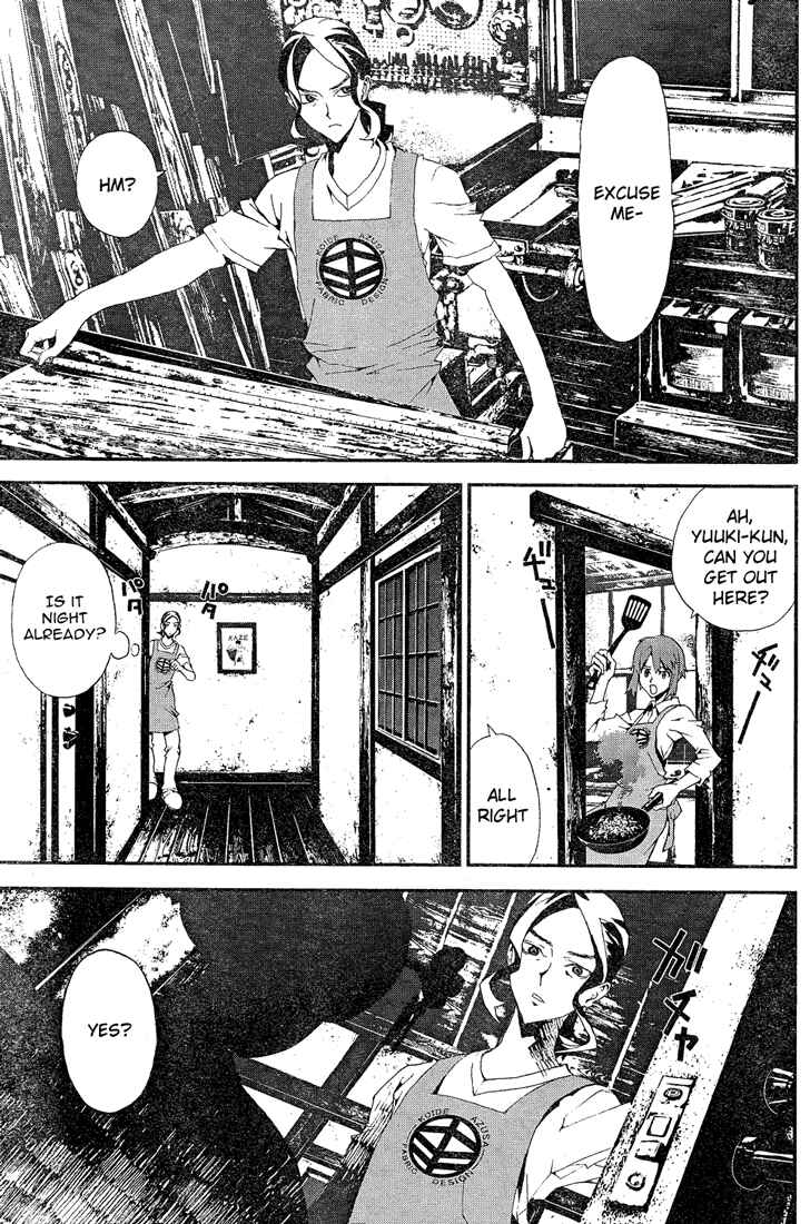 Page 29 Chapter 11 Shiki