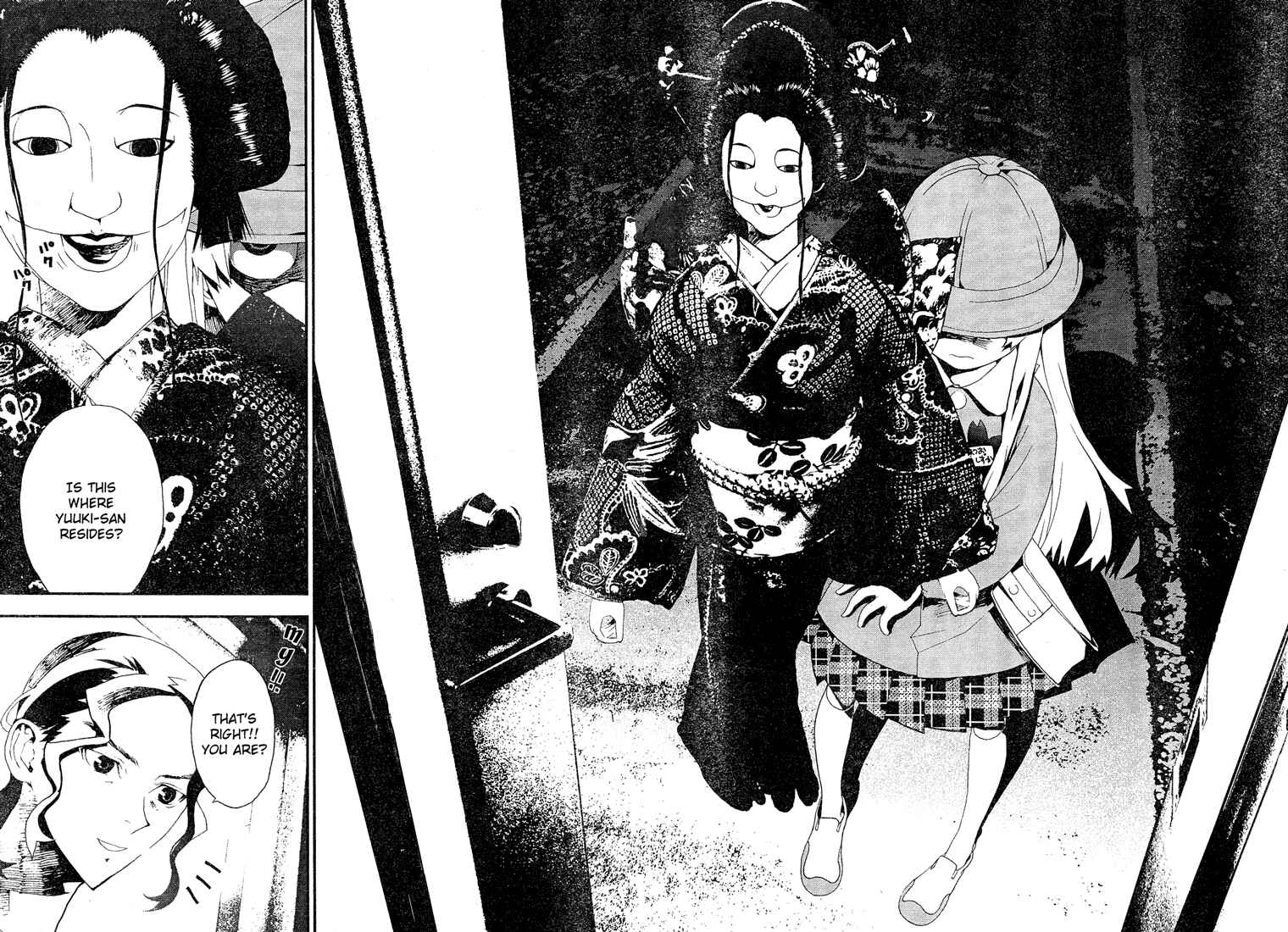 Page 30 Chapter 11 Shiki