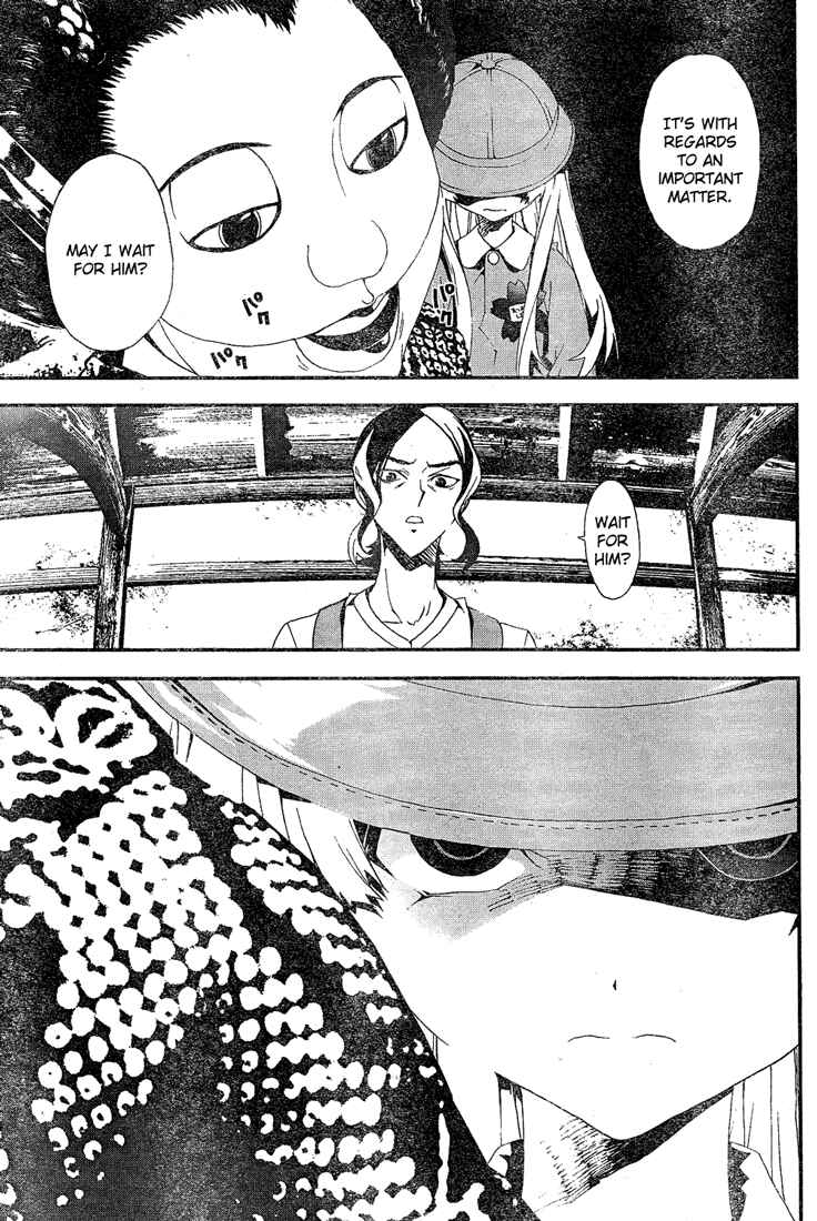Page 32 Chapter 11 Shiki